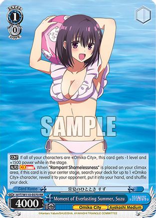 Moment of Everlasting Summer, Suzu (AYT/W110-E070 RR) - Ayakashi Triangle