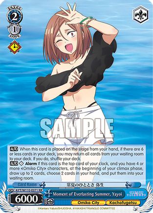 Moment of Everlasting Summer, Yayoi (AYT/W110-E071 RR) - Ayakashi Triangle