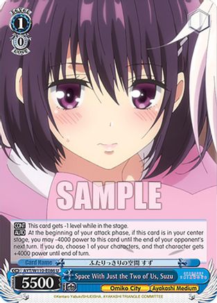 Space With Just the Two of Us, Suzu (AYT/W110-E086 U) - Ayakashi Triangle
