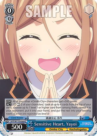 Sensitive Heart, Yayoi (AYT/W110-E089 C) - Ayakashi Triangle