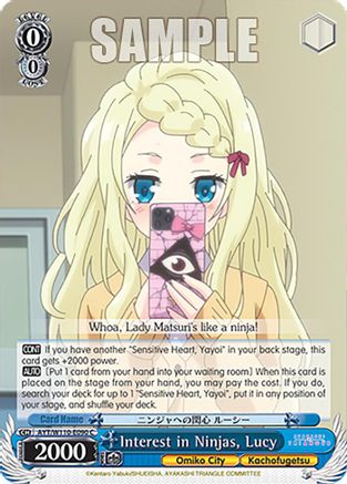 Interest in Ninjas, Lucy (AYT/W110-E090 C) - Ayakashi Triangle