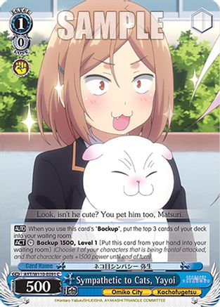 Sympathetic to Cats, Yayoi (AYT/W110-E091 C) - Ayakashi Triangle
