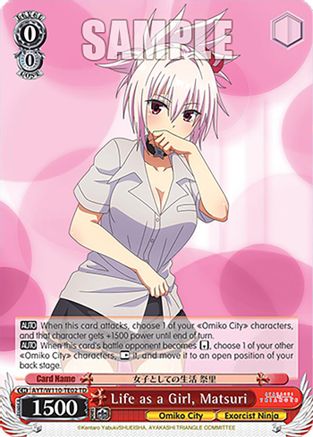 Life as a Girl, Matsuri (AYT/W110-TE02 TD) - Ayakashi Triangle