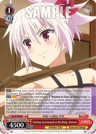 Getting Accustomed to His Body, Matsuri (RRR) (AYT/W110-TE04R RRR) - Ayakashi Triangle