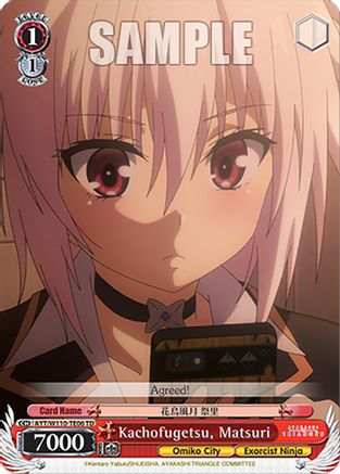 Kachofugetsu, Matsuri (AYT/W110-TE06 TD) - Ayakashi Triangle