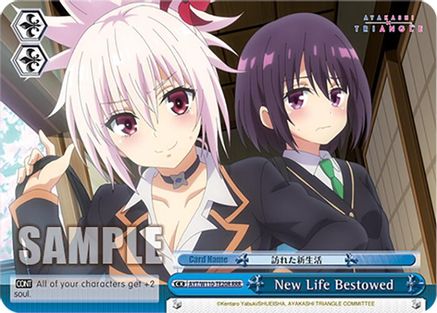New Life Bestowed (RRR) (AYT/W110-TE20R RRR) - Ayakashi Triangle