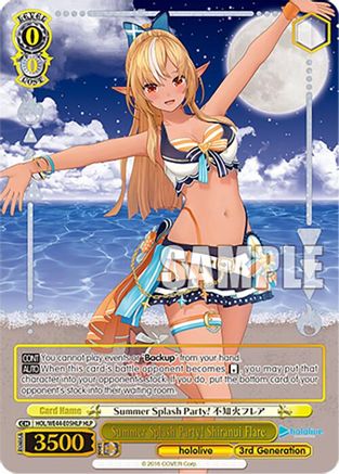 Summer Splash Party! Shiranui Flare (HLP) (HOL/WE44-E05HLP HLP) - hololive production Summer Collection Premium Booster