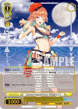 Summer Splash Party! Takanashi Kiara (HLP) (HOL/WE44-E06HLP HLP) - hololive production Summer Collection Premium Booster