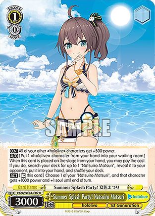 Summer Splash Party! Natsuiro Matsuri (HOL/WE44-E07 N) - hololive production Summer Collection Premium Booster