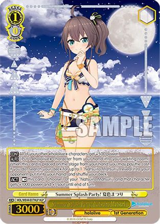 Summer Splash Party! Natsuiro Matsuri (HLP) (HOL/WE44-E07HLP HLP) - hololive production Summer Collection Premium Booster
