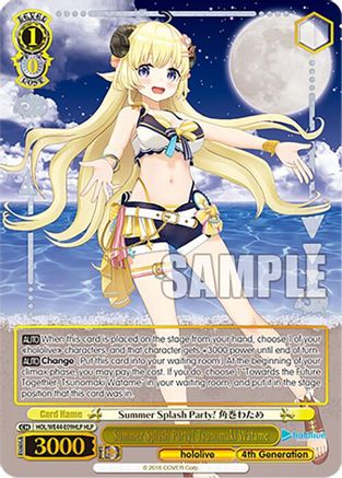 Summer Splash Party! Tsunomaki Watame (HLP) (HOL/WE44-E09HLP HLP) - hololive production Summer Collection Premium Booster