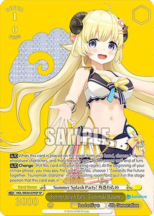 Summer Splash Party! Tsunomaki Watame (SP) (HOL/WE44-E09SP SP) - hololive production Summer Collection Premium Booster