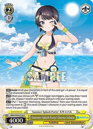 Summer Splash Party! Oozora Subaru (HOL/WE44-E10 N) - hololive production Summer Collection Premium Booster