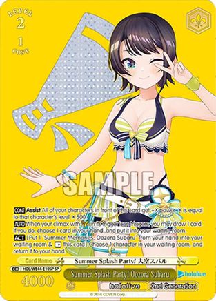 Summer Splash Party! Oozora Subaru (SP) (HOL/WE44-E10SP SP) - hololive production Summer Collection Premium Booster