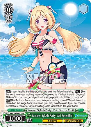 Summer Splash Party! Aki Rosenthal (HOL/WE44-E14 N) - hololive production Summer Collection Premium Booster