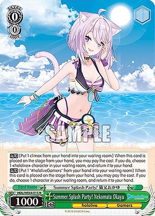 Summer Splash Party! Nekomata Okayu (HOL/WE44-E15 N) - hololive production Summer Collection Premium Booster