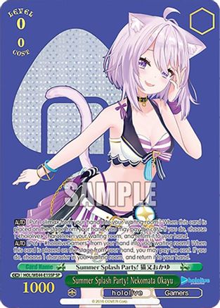 Summer Splash Party! Nekomata Okayu (SP) (HOL/WE44-E15SP SP) - hololive production Summer Collection Premium Booster