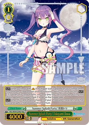 Summer Splash Party! Tokoyami Towa (HLP) (HOL/WE44-E20HLP HLP) - hololive production Summer Collection Premium Booster