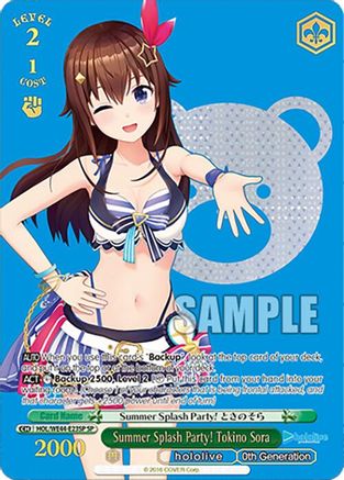 Summer Splash Party! Tokino Sora (SP) (HOL/WE44-E23SP SP) - hololive production Summer Collection Premium Booster