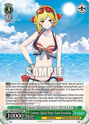 Summer Splash Party! Kaela Kovalskia (HOL/WE44-E24 N) - hololive production Summer Collection Premium Booster