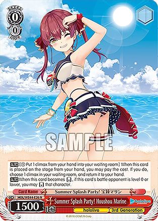 Summer Splash Party! Houshou Marine (HOL/WE44-E26 N) - hololive production Summer Collection Premium Booster