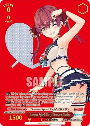 Summer Splash Party! Houshou Marine (SP) (HOL/WE44-E26SP SP) - hololive production Summer Collection Premium Booster