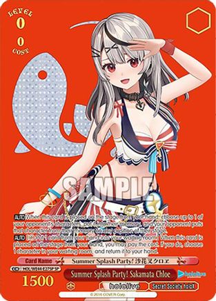 Summer Splash Party! Sakamata Chloe (SP) (HOL/WE44-E27SP SP) - hololive production Summer Collection Premium Booster