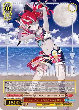Summer Splash Party! Kureiji Ollie (HLP) (HOL/WE44-E28HLP HLP) - hololive production Summer Collection Premium Booster