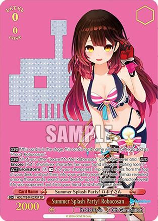 Summer Splash Party! Robocosan (SP) (HOL/WE44-E29SP SP) - hololive production Summer Collection Premium Booster