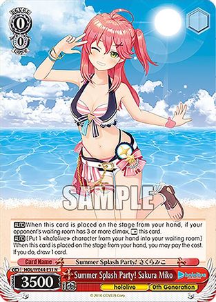Summer Splash Party! Sakura Miko (HOL/WE44-E31 N) - hololive production Summer Collection Premium Booster