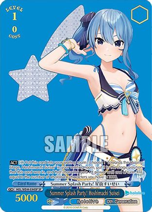 Summer Splash Party! Hoshimachi Suisei (SP) (HOL/WE44-E44SP SP) - hololive production Summer Collection Premium Booster