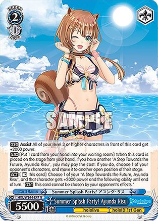 Summer Splash Party! Ayunda Risu (HOL/WE44-E47 N) - hololive production Summer Collection Premium Booster