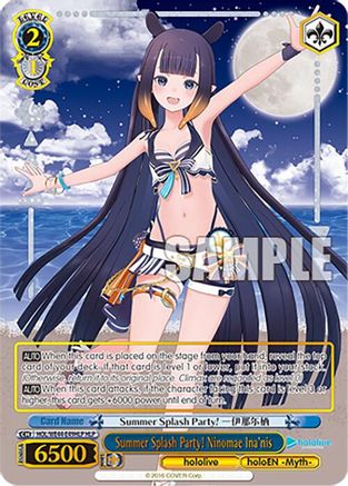 Summer Splash Party! Ninomae Ina'nis (HLP) (HOL/WE44-E49HLP HLP) - hololive production Summer Collection Premium Booster