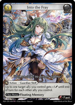 Into the Fray (054) - Promotional Cards Foil