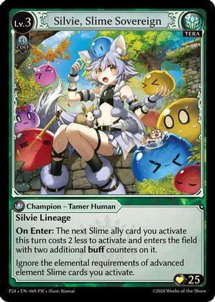 Silvie, Slime Sovereign (069) - Promotional Cards Foil