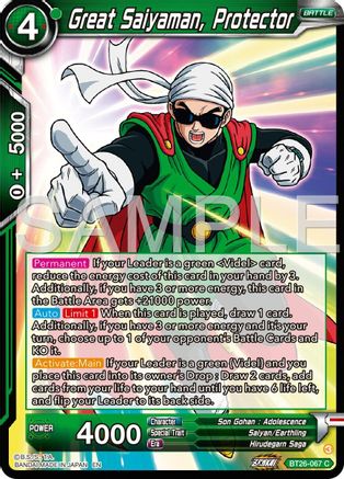 Great Saiyaman, Protector (BT26-067) - Ultimate Advent Foil