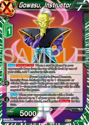 Gowasu, Instructor (BT26-065) - Ultimate Advent