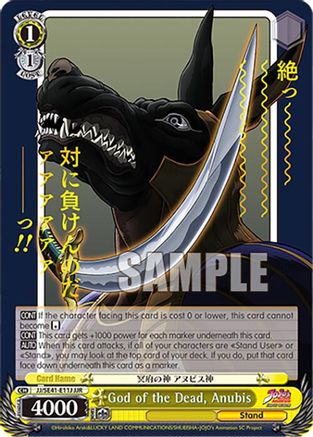 God of the Dead, Anubis (JJR) (JJ/SE41-E11J JJR) - JoJo's Bizarre Adventure: Stardust Crusaders Premium Booster