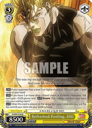 Refreshed Feeling, DIO (JJ/SE41-E16 N) - JoJo's Bizarre Adventure: Stardust Crusaders Premium Booster