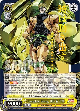 Complete Being, DIO & T.W (JJR) (JJ/SE41-E17J JJR) - JoJo's Bizarre Adventure: Stardust Crusaders Premium Booster