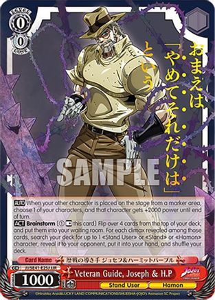 Veteran Guide, Joseph & H.P (JJR) (JJ/SE41-E25J JJR) - JoJo's Bizarre Adventure: Stardust Crusaders Premium Booster