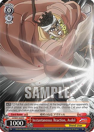Instantaneous Reaction, Avdol (JJ/SE41-E26 N) - JoJo's Bizarre Adventure: Stardust Crusaders Premium Booster
