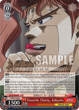 Favorite Cherry, Kakyoin (JJ/SE41-E29 N) - JoJo's Bizarre Adventure: Stardust Crusaders Premium Booster
