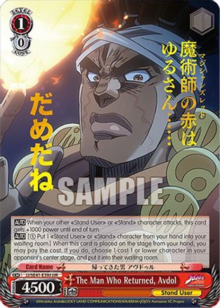 The Man Who Returned, Avdol (JJR) (JJ/SE41-E39J JJR) - JoJo's Bizarre Adventure: Stardust Crusaders Premium Booster