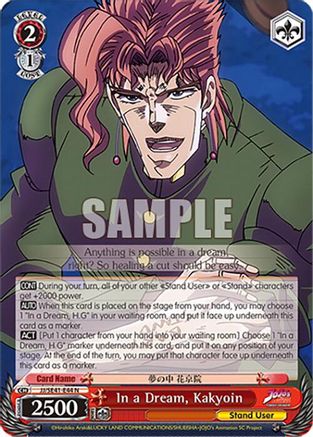 In a Dream, Kakyoin (JJ/SE41-E44 N) - JoJo's Bizarre Adventure: Stardust Crusaders Premium Booster