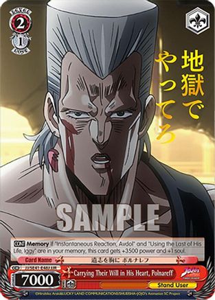 Carrying Their Will in His Heart, Polnareff (JJR) (JJ/SE41-E48J JJR) - JoJo's Bizarre Adventure: Stardust Crusaders Premium Booster
