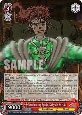 Unrelenting Spirit, Kakyoin & H.G (JJ/SE41-E51 N) - JoJo's Bizarre Adventure: Stardust Crusaders Premium Booster