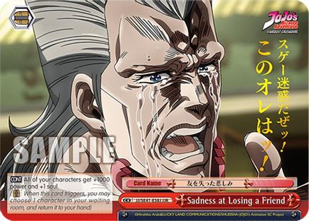 Sadness at Losing a Friend (JJR) (JJ/SE41-E58J JJR) - JoJo's Bizarre Adventure: Stardust Crusaders Premium Booster
