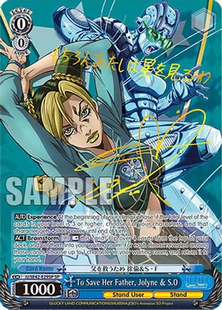To Save Her Father, Jolyne & S.O (SP) (JJ/SE42-E29SP SP) - JoJo's Bizarre Adventure: Stone Ocean Premium Booster