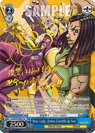 Boss Lady, Ermes Costello & Smc (SP) (JJ/SE42-E48SP SP) - JoJo's Bizarre Adventure: Stone Ocean Premium Booster